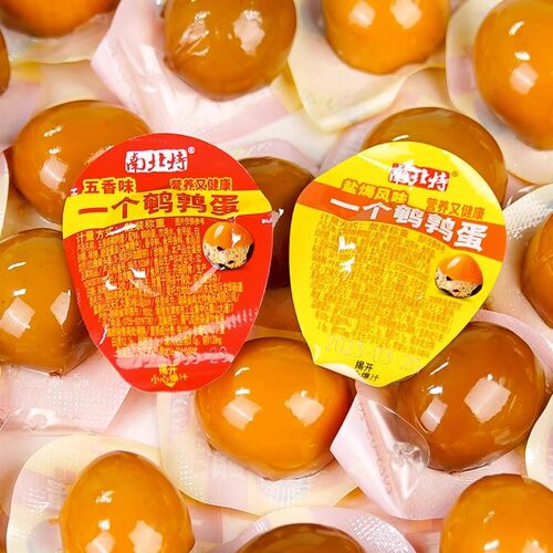 南北特60枚食盐鹌鹑蛋小包装