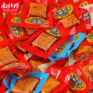 南北特口袋豆干豆腐干休闲零食小吃湖南特产麻辣零食小吃独立包装