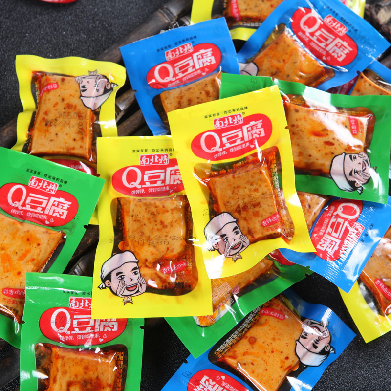 南北特Q豆腐50包豆腐干批发休闲麻辣湖南特产小包装零食豆干小吃