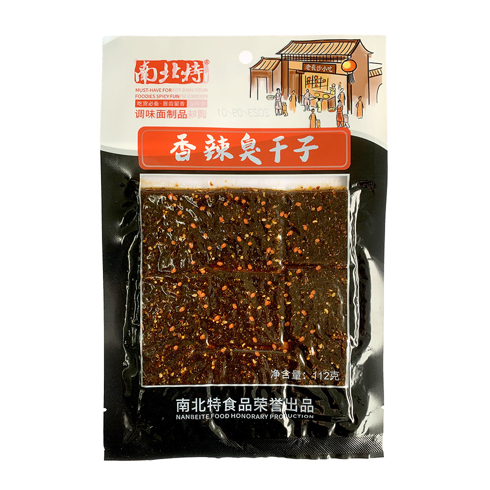 南北特香辣臭干子112g湖南风味小吃宿舍办公解馋小零食袋装正品