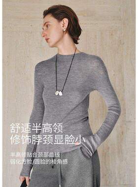 M麦家轻奢精纺山针织衫上衣半高领打底25秋冬新款5GA933981