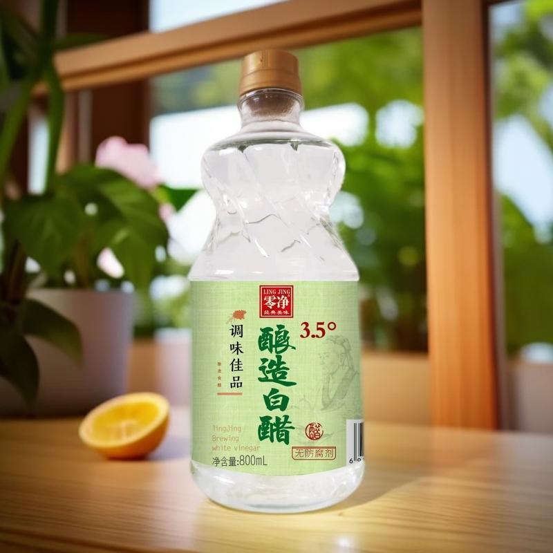 0添加家用山西老特产陈醋