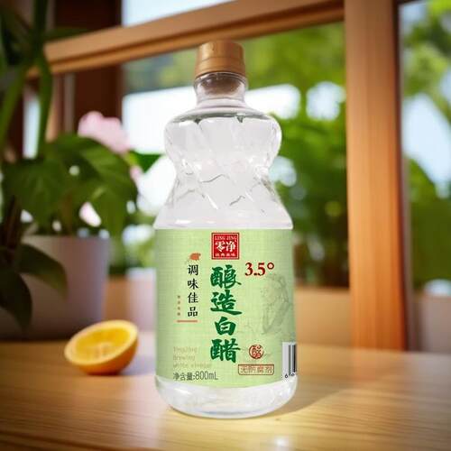 0添加家用山西老特产陈醋