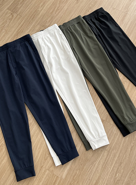 日单 男装DRY-EX吸湿排汗轻便速干高弹力运动长裤CP455408