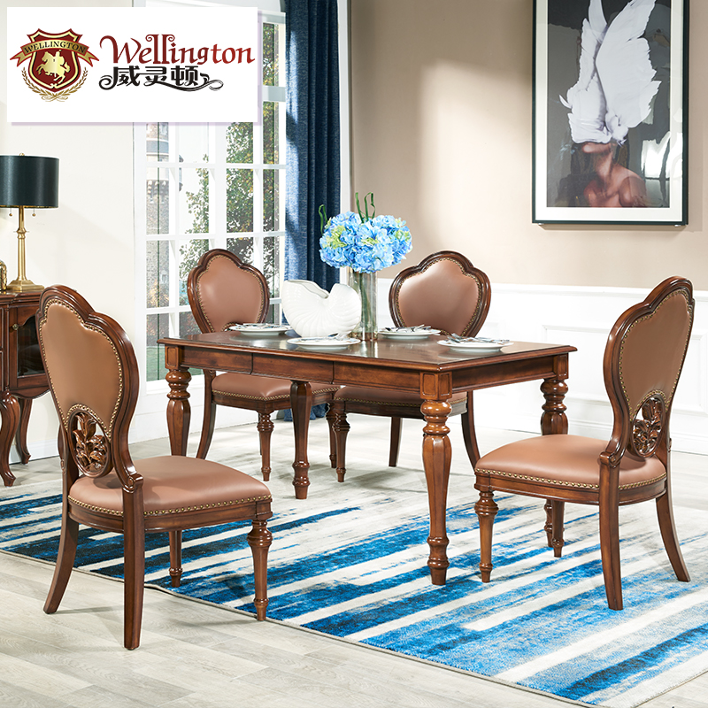 威灵顿 现代美式长餐桌轻奢简美实木长餐台餐厅长方形餐桌G603-11在类目 住宅家具, 桌类, 餐桌中 - 来自Buy2taobao.com提供专业的淘宝代购服务