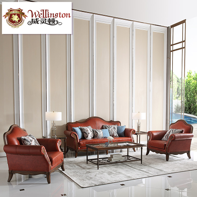 威灵顿 现代美式真皮沙发简美沙发别墅客厅轻奢实木沙发x602-37