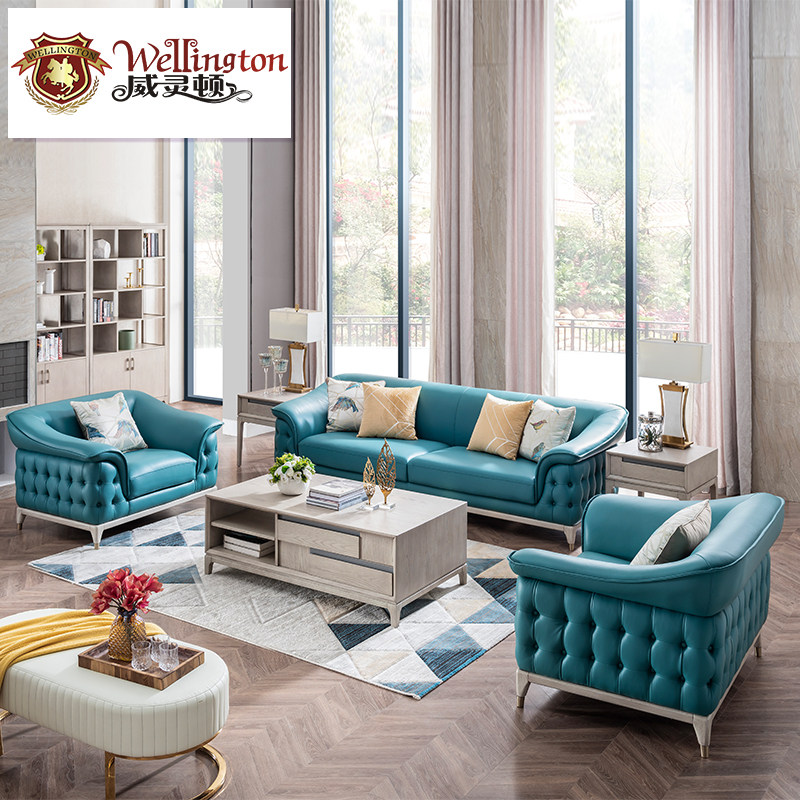 威灵顿 美式轻奢沙发简美真皮沙发简约现代客厅沙发组合x802-19