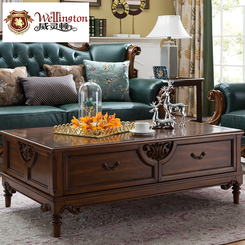 威灵顿 美式茶几全实木简美长茶几乡村复古长方形抽屉茶几n603-22