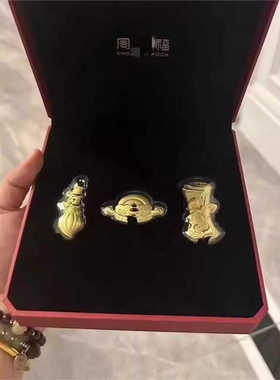 足金金榜题名宝宝摆件学子周岁礼