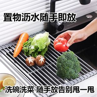 厨房水槽沥水架水池碗碟收纳置物架可折叠碗盘架沥水篮厨房置物架