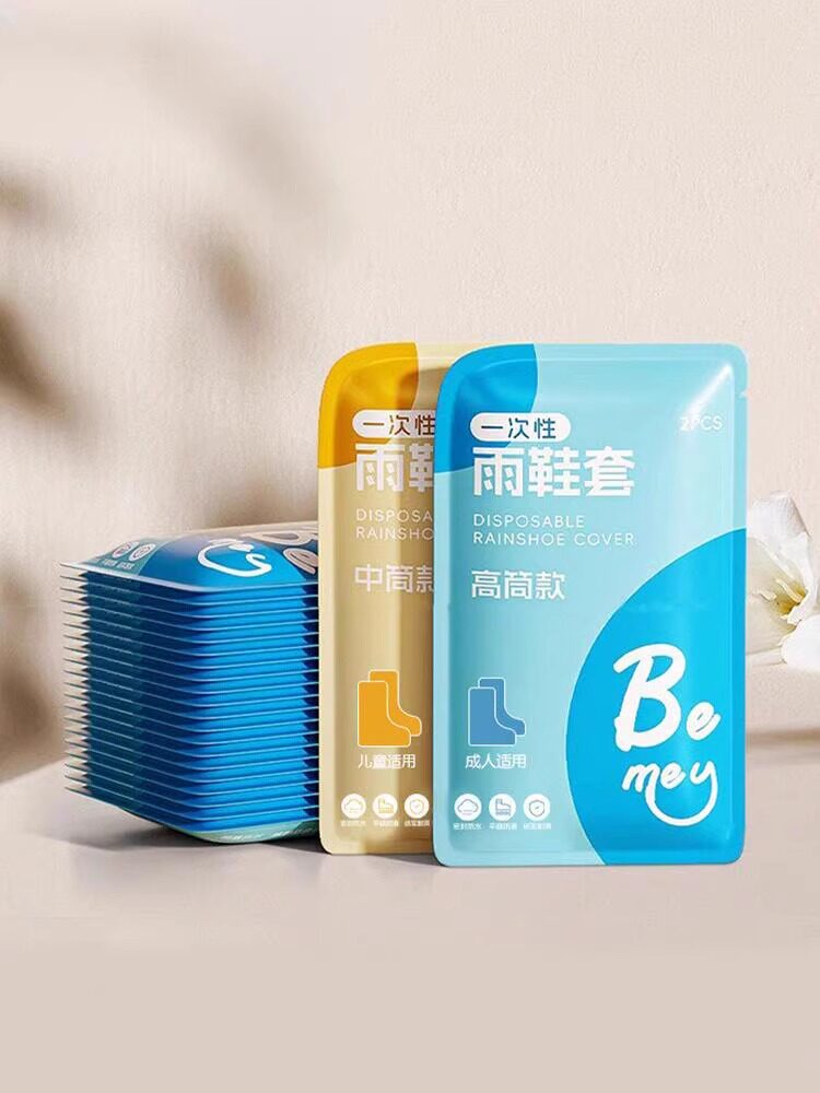 어린이용 일회용 우화 커버 성인용 방수 미끄럼 방지 방수 신발 커버 눈 방지 장화 겉옷용 두꺼운 발 커버