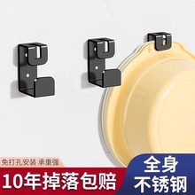 不锈钢置物架免打孔壁挂式脸盆架卫生间浴室挂盆收纳神放盆子挂钩