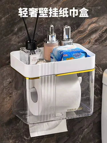 Коробка для тканей для ванной комнаты туалетная бумага для туалетной бумажной коробки дома -Бесплатная креативная водонепроницаем