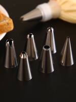 Thickened disposable piping bags, baby food baking tools, cake melting bean piping nozzles, cookie molds thumbnail 8