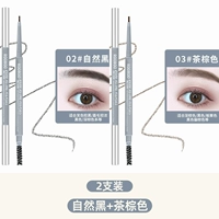 (2 шт.) натуральный черный + чайно-коричневый