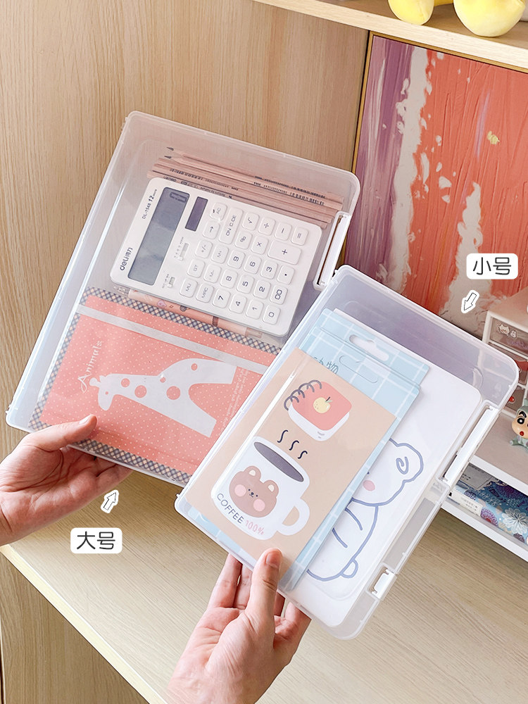 파일보관함 투명바탕화면 가정사용설명서 증명서정보보관함 사무실 영수증 시험지 정리 유물