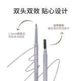 Водостойкий двусторонний карандаш для бровей, долговременный эффект, не стирается, подходит для начинающих