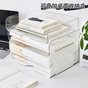 透明桌面文件收纳架置物架办公室桌子书本亚克力抽屉资料整理盒子