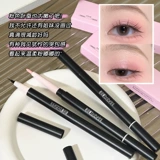 Двусторонний осветляющий хайлайтер, тени для макияжа глаз, 2 в 1