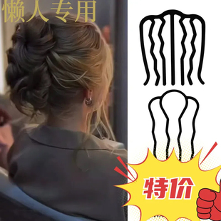 懒人盘发神器丸子头四齿插梳发梳发簪倒插发卡U形发夹造型头饰女