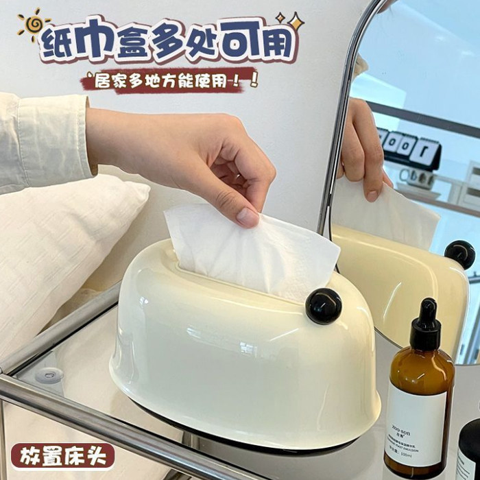 简约风纸巾盒客厅轻奢高档抽纸盒茶几餐巾纸收纳带弹簧桌面纸巾盒
