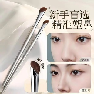 镰刀鼻影刷斜头山根晕染小号侧影阴影鼻子修容刷小马毛沧州化妆刷