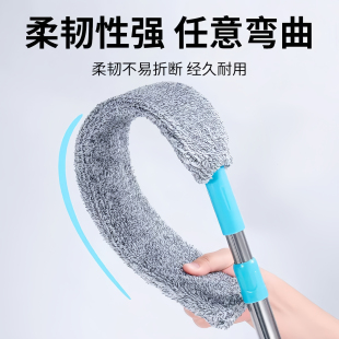 伸缩杆超薄拖把静电除尘器 床底清扫神器家用除尘掸子缝隙清扫新款