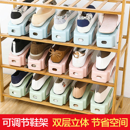 双层省空间上下塑料客厅鞋架