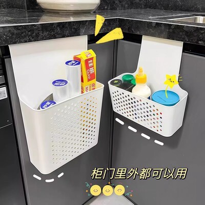 壁挂收纳盒厨房柜门内侧置物架挂钩保鲜膜橱柜门挂篮后神器收纳架