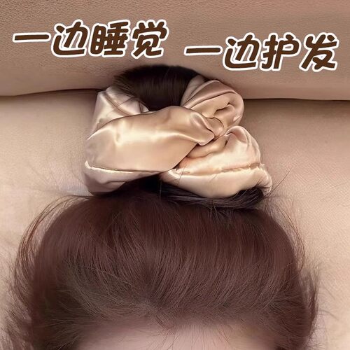 明星真丝大肠发圈女2025新款高级感睡眠头绳扎头发橡皮筋发绳发饰