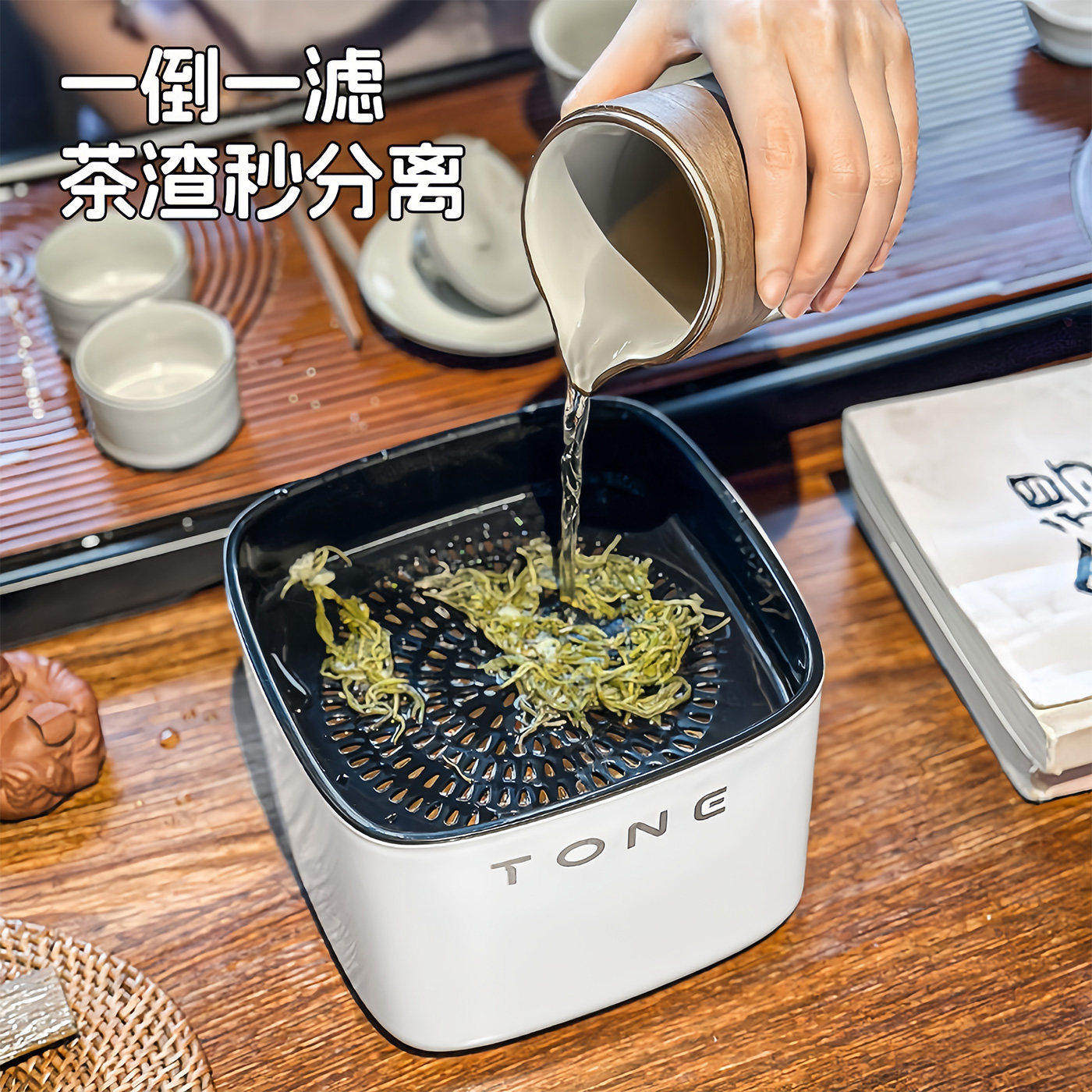 桌面茶水桶废水桶茶桶茶渣桶干湿分离茶叶漏茶具配件茶台垃圾桶