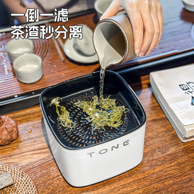 桌面茶水桶废水桶茶桶茶渣桶干湿分离茶叶漏茶具配件茶台垃圾桶