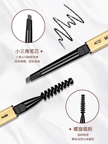 Двусторонний слиток, водостойкий карандаш для бровей, долговременный эффект, не стирается