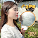 反光板折叠团扇学生儿童携带便捷夏天小圆扇女生拍照补光扇子收纳