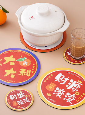 隔热垫餐桌垫防烫餐垫家用软垫碗垫盘垫盘子菜垫子锅垫杯垫ins风
