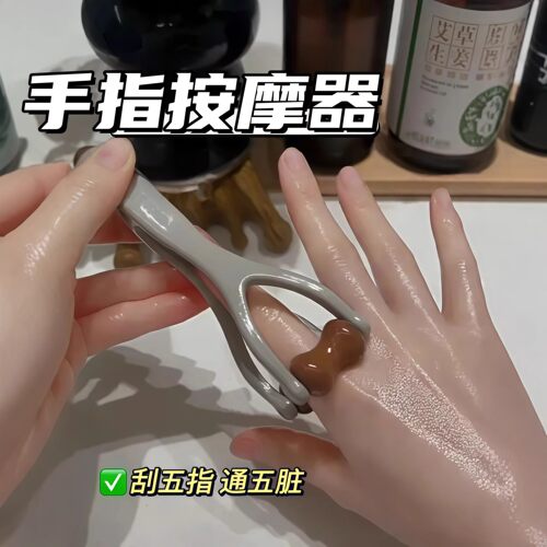 新款手指按摩器实木滚轮按摩夹手部关节经络按摩刮手指神器按摩仪