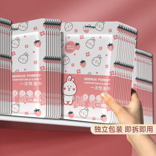 旅行全纯棉面巾旅游加大加厚酒店用品压缩毛巾 一次性浴巾单独包装