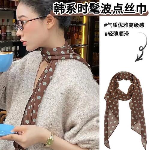 棕色波点丝巾印花高级百搭配饰系脖女2026年新款发带绑发长条围巾