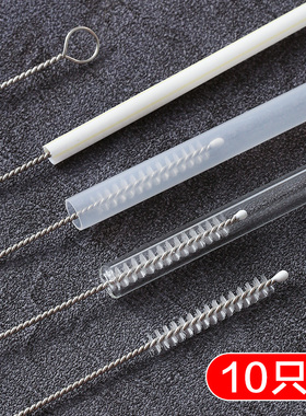 吸管刷奶瓶清洁刷子细长洗吸管的小刷子吸管杯刷套装加粗加长毛刷