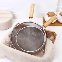 Stainless steel dumplings, noodles, household large screen, kitchen deep fried, dense screen, fence