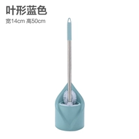 Лист -Синий