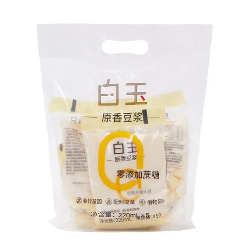 植物蛋白非转基因大豆开袋即饮