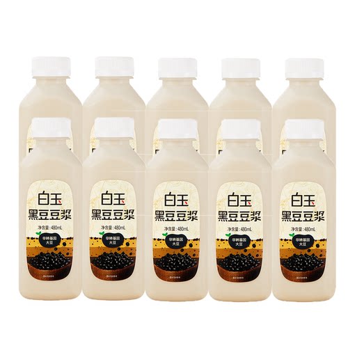 白玉豆浆饮品甜味非转基因包邮