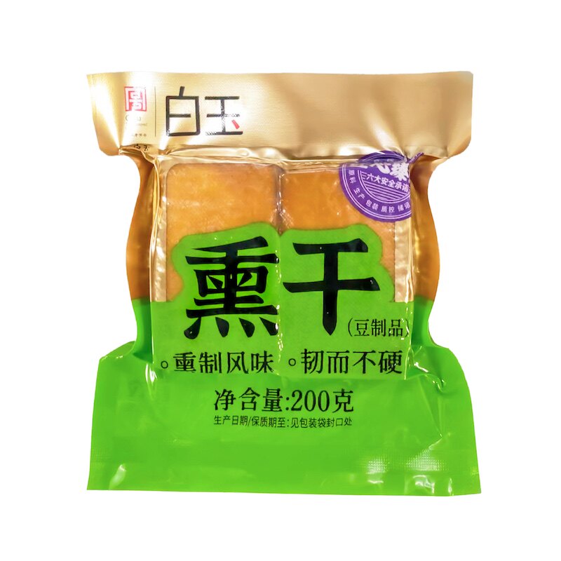 白玉豆制品炒菜烹饪真空熏干素食豆制品200g