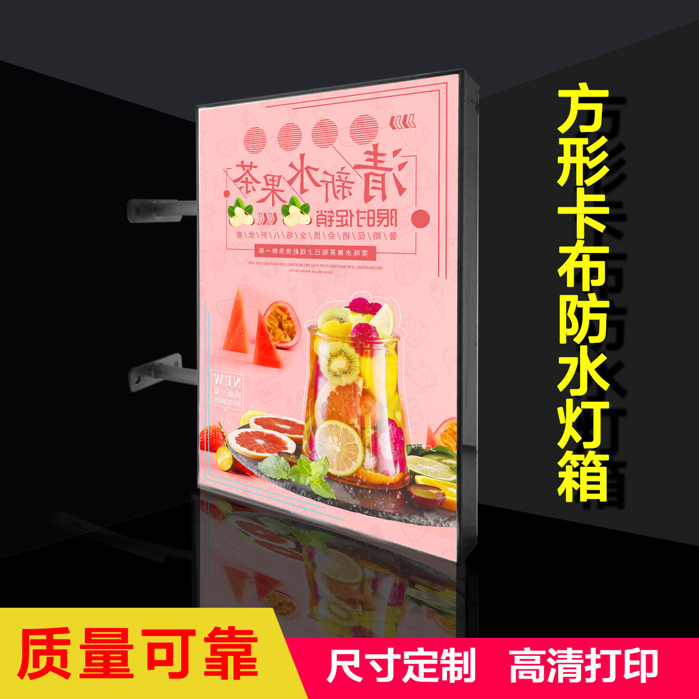 户外防水广告牌LED灯定制双面店招店铺招牌门头悬挂铁艺防雨灯箱_虎窝淘