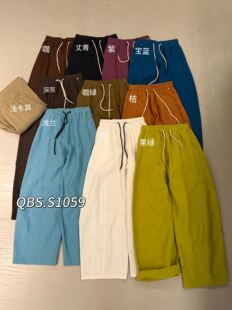 麻料裤 休闲裤 2026春夏直筒阔腿裤 QBS纤贝思1059休闲高腰亚麻裤