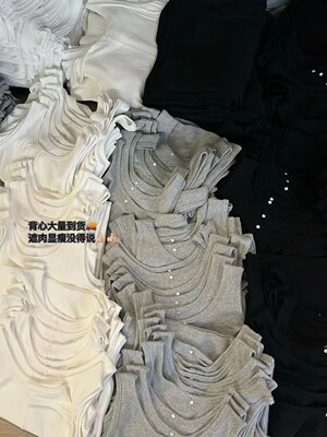 W.T正品2026春夏新款韩版纯色百搭打底吊带背心内搭外穿无袖上衣