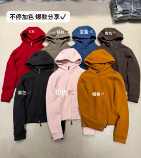 JMS欧货2026冬新款加厚双拉链百搭连帽卫衣开衫帽衫简约风外套女