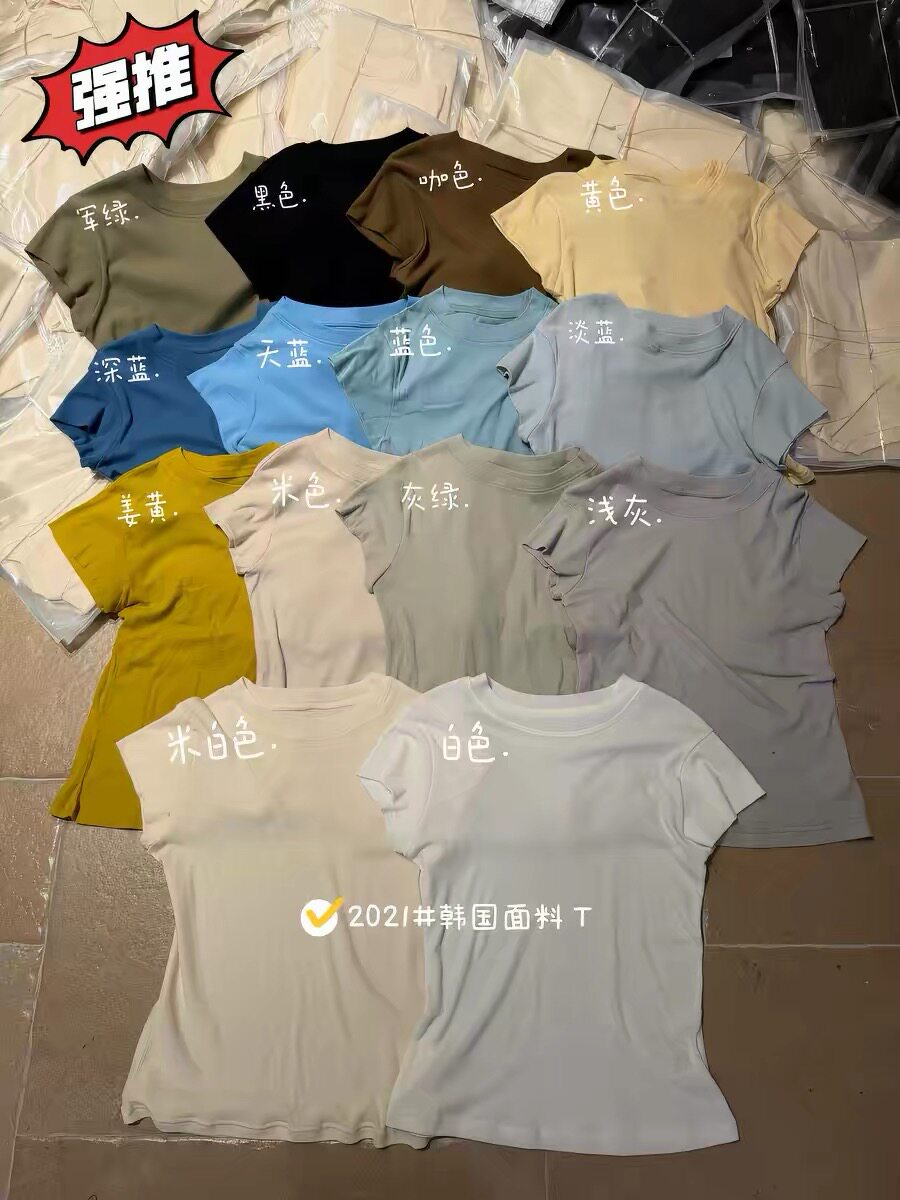 manshu正品软糯薄款窄肩小圆领T恤短袖外穿棉T修身显瘦上衣打底衫