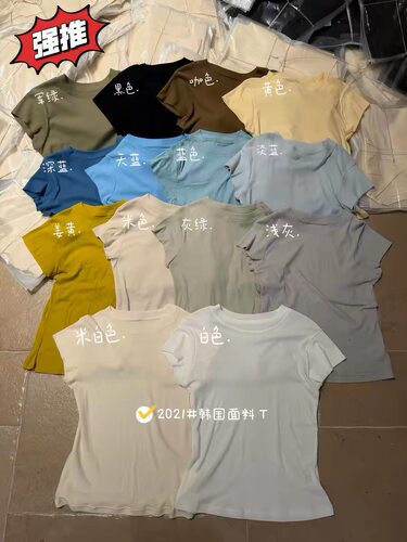 manshu正品软糯薄款窄肩小圆领T恤短袖外穿棉T修身显瘦上衣打底衫